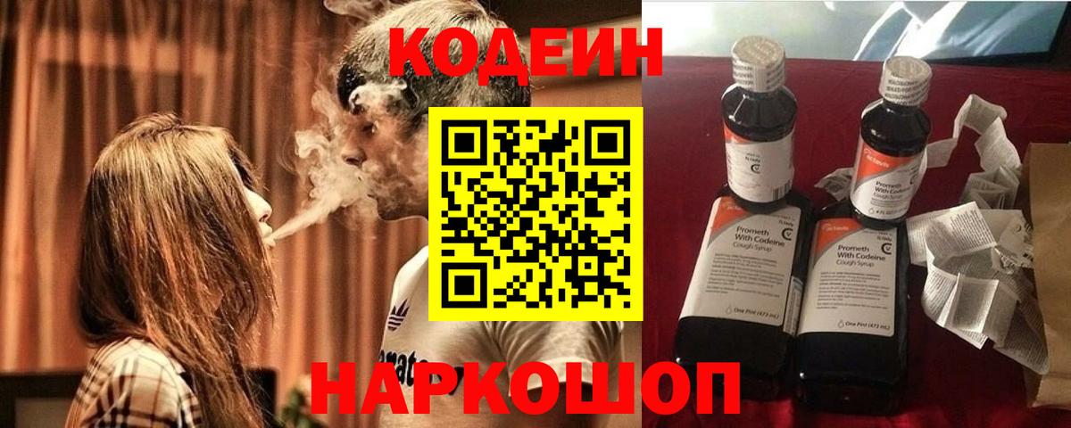 APVP Коломна
