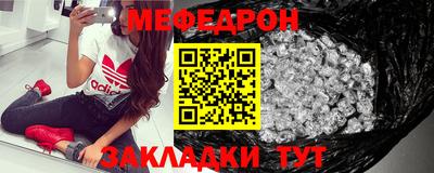 крисы Берёзовский