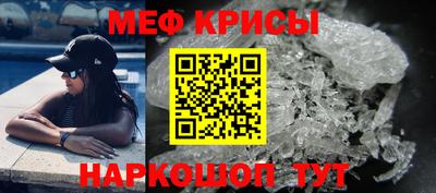 крисы Берёзовский