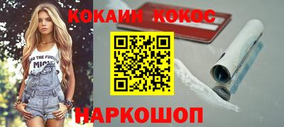 крисы Берёзовский