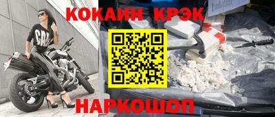 крисы Берёзовский