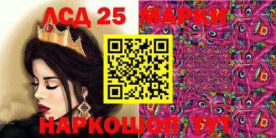 ALPHA PVP Беслан