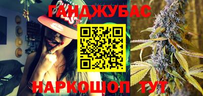 героин Каменск-Уральский
