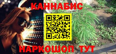 ALPHA PVP Беслан