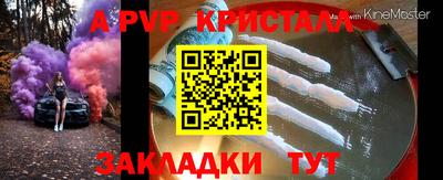 крисы Берёзовский