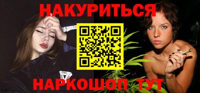 ALPHA PVP Беслан