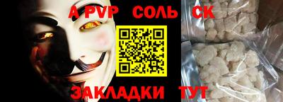 крисы Берёзовский