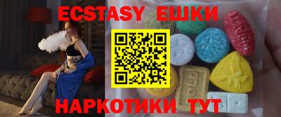 крисы Берёзовский