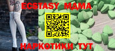 крисы Берёзовский
