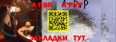 крисы Берёзовский