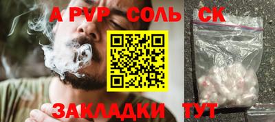 крисы Берёзовский