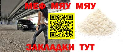 крисы Берёзовский