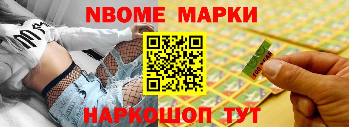 Лсд 25 экстази кислота Коломна